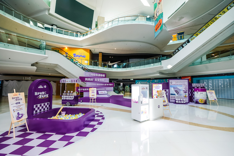 『a2母源亲和 有型喂养』T台大秀