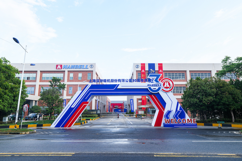精工匠梦30载 钟鸣共响赴新程